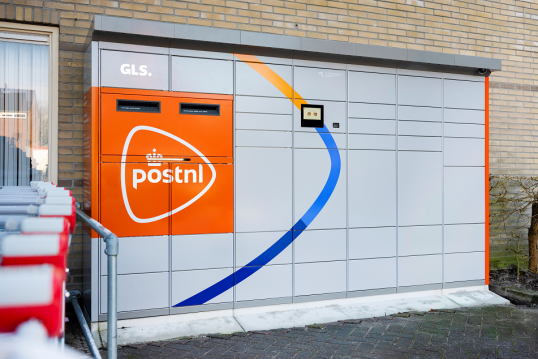 PostNL GLS automated parcel locker