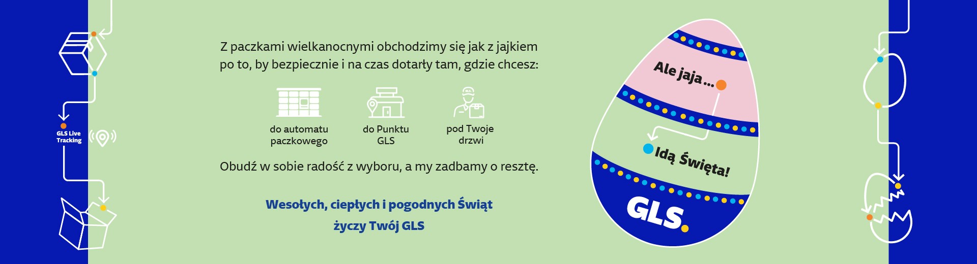 Wesołych Świąt